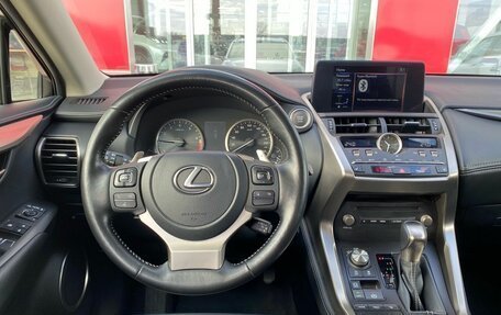 Lexus NX I, 2020 год, 3 990 000 рублей, 10 фотография