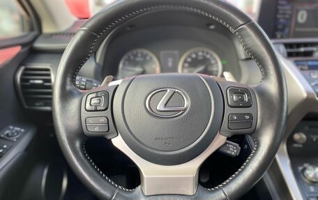 Lexus NX I, 2020 год, 3 990 000 рублей, 11 фотография