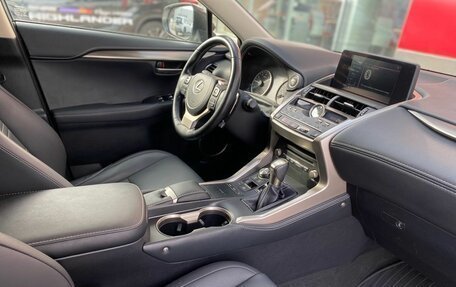 Lexus NX I, 2020 год, 3 990 000 рублей, 13 фотография