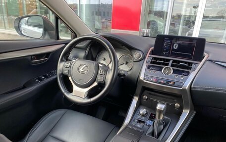 Lexus NX I, 2020 год, 3 990 000 рублей, 12 фотография