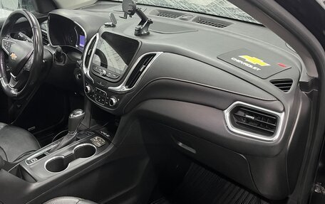 Chevrolet Equinox III, 2020 год, 2 350 000 рублей, 7 фотография