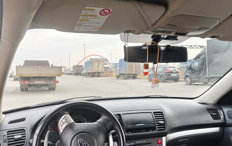 Subaru Legacy IV, 2007 год, 980 000 рублей, 11 фотография