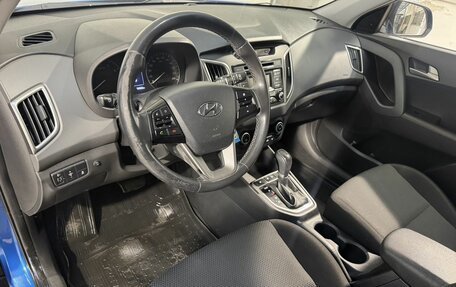 Hyundai Creta I рестайлинг, 2018 год, 1 499 800 рублей, 8 фотография