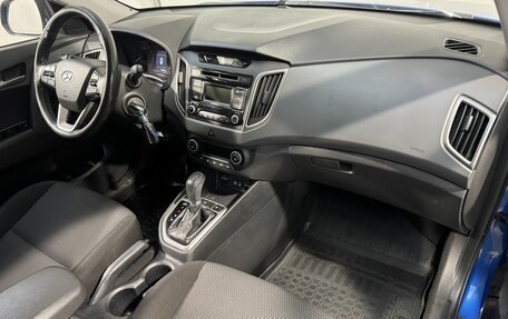 Hyundai Creta I рестайлинг, 2018 год, 1 499 800 рублей, 3 фотография