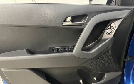 Hyundai Creta I рестайлинг, 2018 год, 1 499 800 рублей, 7 фотография