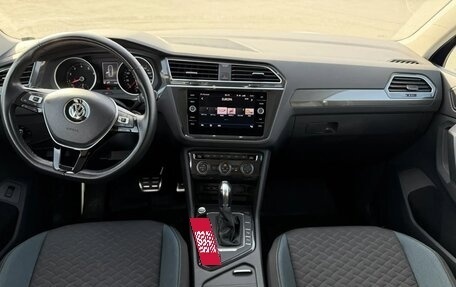 Volkswagen Tiguan II, 2019 год, 2 800 000 рублей, 8 фотография