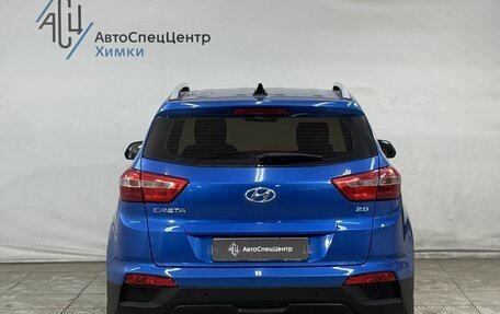 Hyundai Creta I рестайлинг, 2018 год, 1 499 800 рублей, 13 фотография