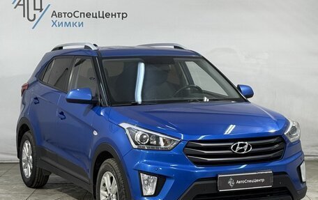 Hyundai Creta I рестайлинг, 2018 год, 1 499 800 рублей, 14 фотография