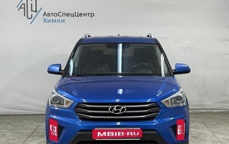 Hyundai Creta I рестайлинг, 2018 год, 1 499 800 рублей, 12 фотография