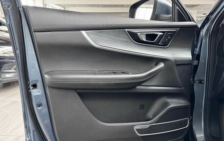 Chery Tiggo 7 Pro, 2021 год, 1 525 000 рублей, 16 фотография