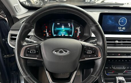 Chery Tiggo 7 Pro, 2021 год, 1 525 000 рублей, 20 фотография