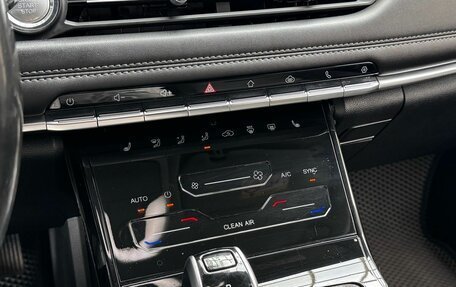 Chery Tiggo 7 Pro, 2021 год, 1 525 000 рублей, 26 фотография