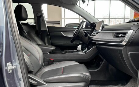 Chery Tiggo 7 Pro, 2021 год, 1 525 000 рублей, 28 фотография