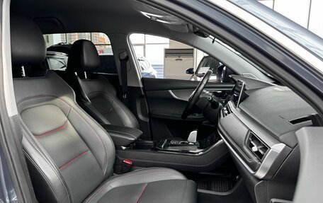 Chery Tiggo 7 Pro, 2021 год, 1 525 000 рублей, 29 фотография