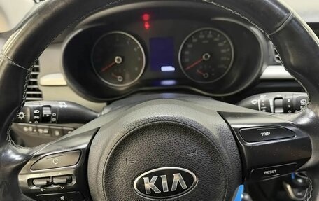 KIA Rio IV, 2017 год, 1 259 000 рублей, 10 фотография