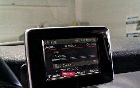 Mercedes-Benz GLA, 2014 год, 1 550 000 рублей, 26 фотография