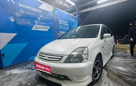 Honda Stream I рестайлинг, 2001 год, 500 000 рублей, 2 фотография