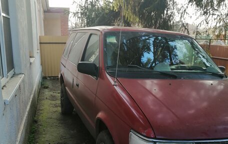 Plymouth Voyager II, 1993 год, 200 000 рублей, 4 фотография