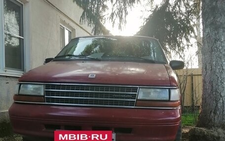 Plymouth Voyager II, 1993 год, 200 000 рублей, 3 фотография