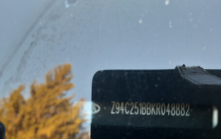 KIA Rio IV, 2019 год, 1 700 000 рублей, 15 фотография