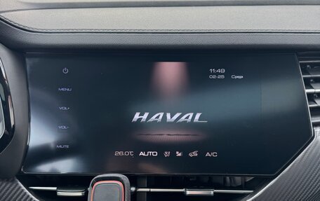 Haval F7x I, 2022 год, 1 999 990 рублей, 17 фотография