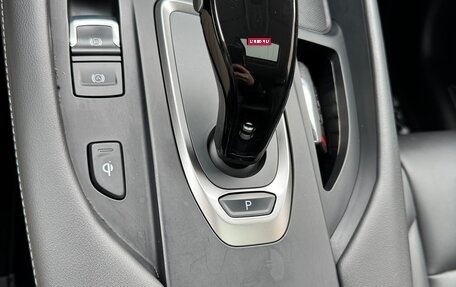 Haval F7x I, 2022 год, 1 999 990 рублей, 19 фотография