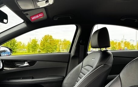 KIA Cerato IV, 2025 год, 3 750 000 рублей, 8 фотография