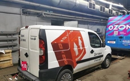 Fiat Doblo I, 2014 год, 480 000 рублей, 2 фотография