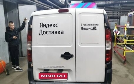 Fiat Doblo I, 2014 год, 480 000 рублей, 4 фотография