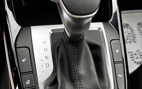 KIA Cerato IV, 2025 год, 3 750 000 рублей, 12 фотография