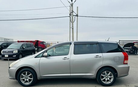 Toyota Wish II, 2008 год, 1 179 000 рублей, 3 фотография