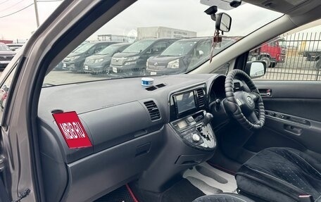 Toyota Wish II, 2008 год, 1 179 000 рублей, 13 фотография