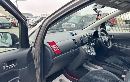 Toyota Wish II, 2008 год, 1 179 000 рублей, 12 фотография