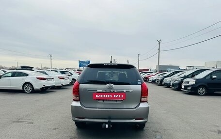 Toyota Wish II, 2008 год, 1 179 000 рублей, 5 фотография