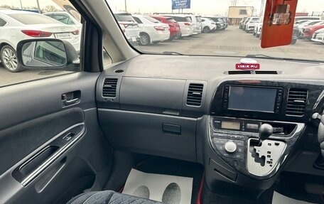 Toyota Wish II, 2008 год, 1 179 000 рублей, 14 фотография