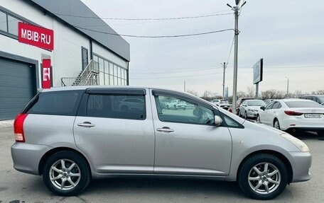 Toyota Wish II, 2008 год, 1 179 000 рублей, 7 фотография
