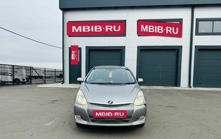 Toyota Wish II, 2008 год, 1 179 000 рублей, 9 фотография