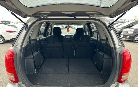 Toyota Wish II, 2008 год, 1 179 000 рублей, 19 фотография