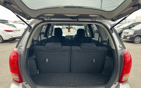 Toyota Wish II, 2008 год, 1 179 000 рублей, 20 фотография