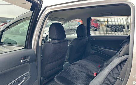 Toyota Wish II, 2008 год, 1 179 000 рублей, 17 фотография