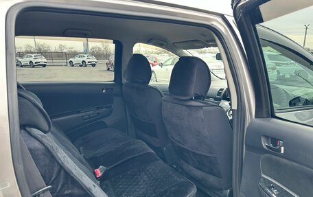 Toyota Wish II, 2008 год, 1 179 000 рублей, 18 фотография