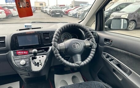 Toyota Wish II, 2008 год, 1 179 000 рублей, 15 фотография