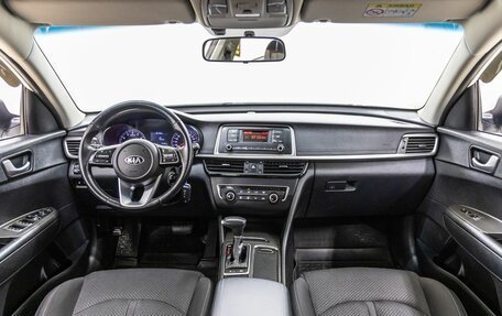 KIA Optima IV, 2019 год, 1 398 000 рублей, 14 фотография