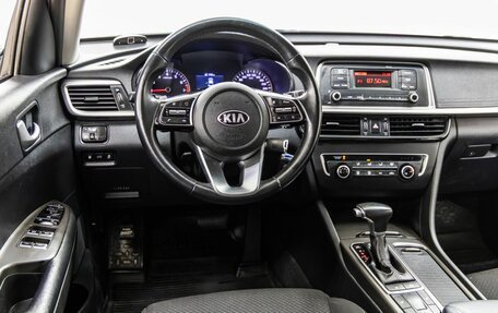 KIA Optima IV, 2019 год, 1 398 000 рублей, 15 фотография