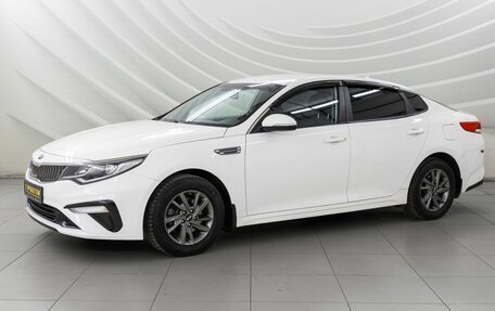 KIA Optima IV, 2019 год, 1 398 000 рублей, 3 фотография