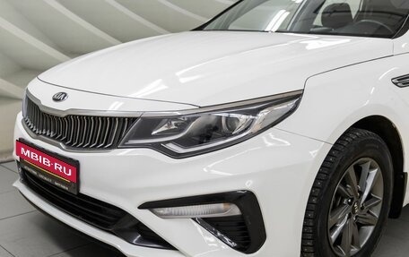 KIA Optima IV, 2019 год, 1 398 000 рублей, 10 фотография
