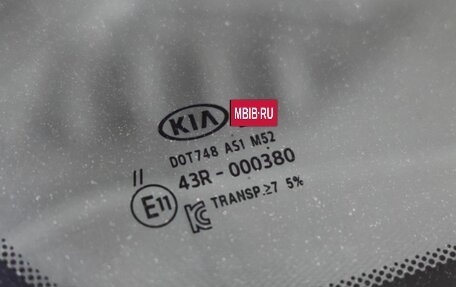 KIA Optima IV, 2019 год, 1 398 000 рублей, 12 фотография