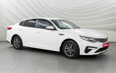 KIA Optima IV, 2019 год, 1 398 000 рублей, 1 фотография