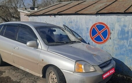 KIA Rio II, 2003 год, 175 000 рублей, 1 фотография