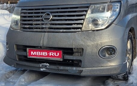 Nissan Elgrand III, 2004 год, 1 500 000 рублей, 1 фотография